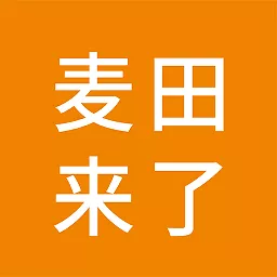 麦田来了软件下载