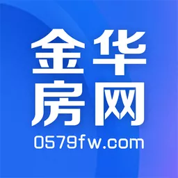 金华房网手机版下载