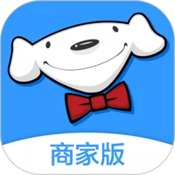 京明管家app最新版