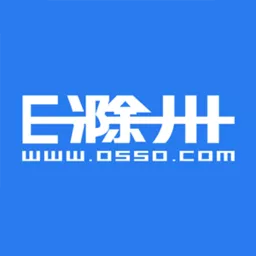 E滁州2024最新版