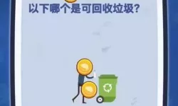 燃烧吧大脑小游戏攻略