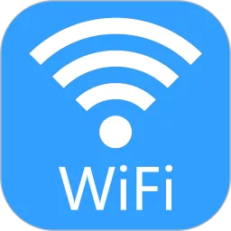 万能WIFI连下载官方正版