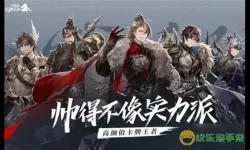 三国志吕布传无尽模式50层怎么过