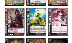 三国志大战tcg