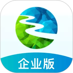 企业互联下载官方版