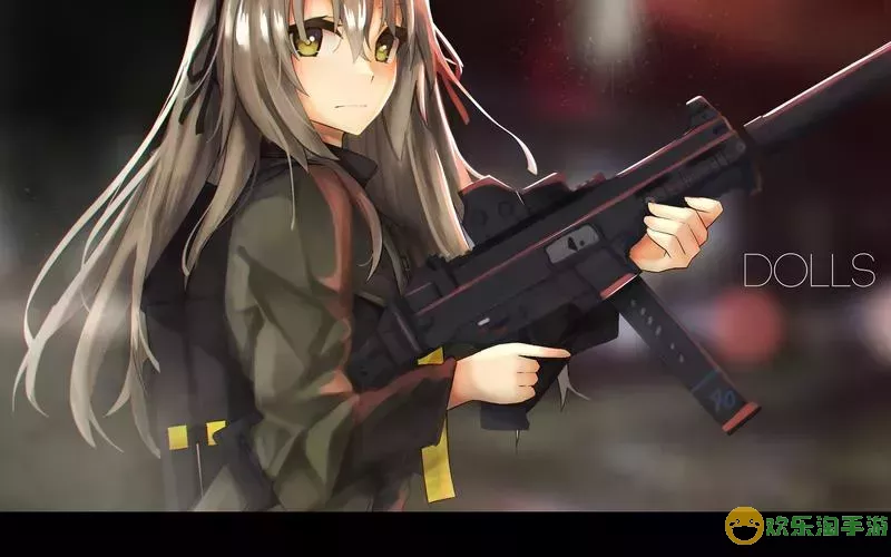 少女前线ump40死亡