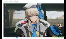 少女前线 2021