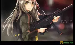 少女前线ump40死亡