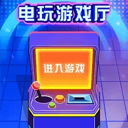 大BOSS是我官方版