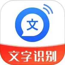 文字转语音助手官网版最新