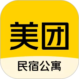 美团民宿安卓版最新版