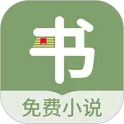 郁书坊下载app