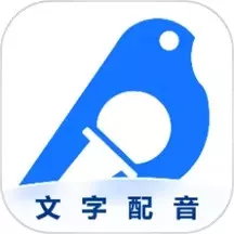 布谷鸟配音下载app