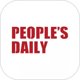 People's Daily下载手机版