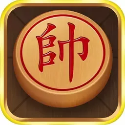 乐云中国象棋安卓官方版