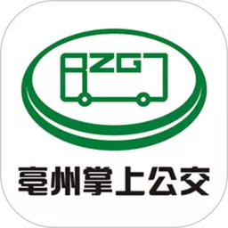 亳州公交app最新版