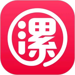 漯河同城app下载