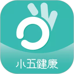 小五健康下载手机版