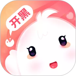 心动开黑app最新版