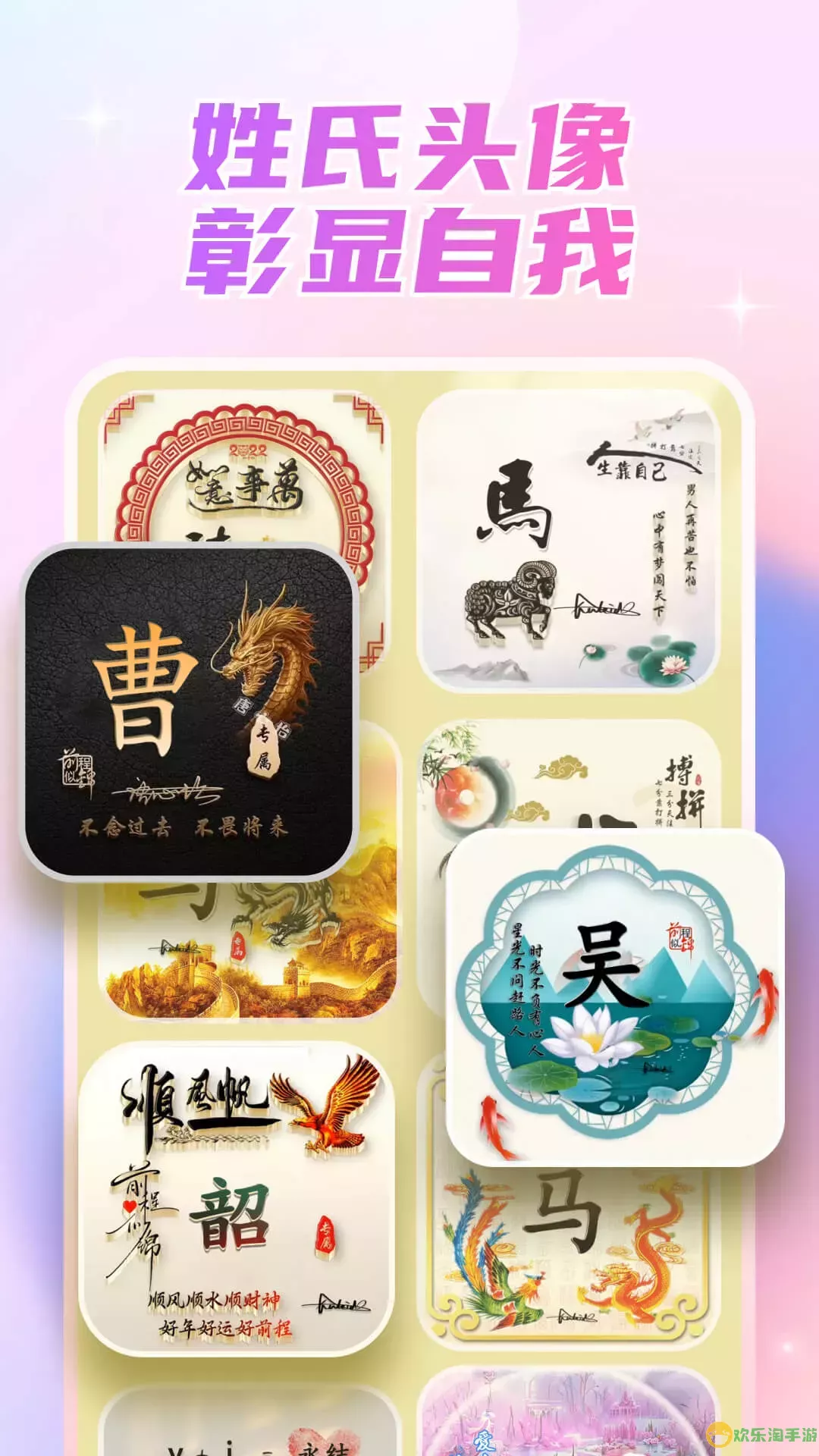 丽影相机官网版app