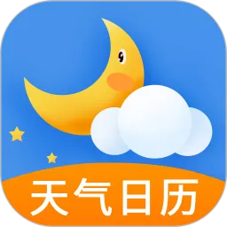 多看天气下载安卓版