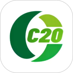 C20出行城际最新版