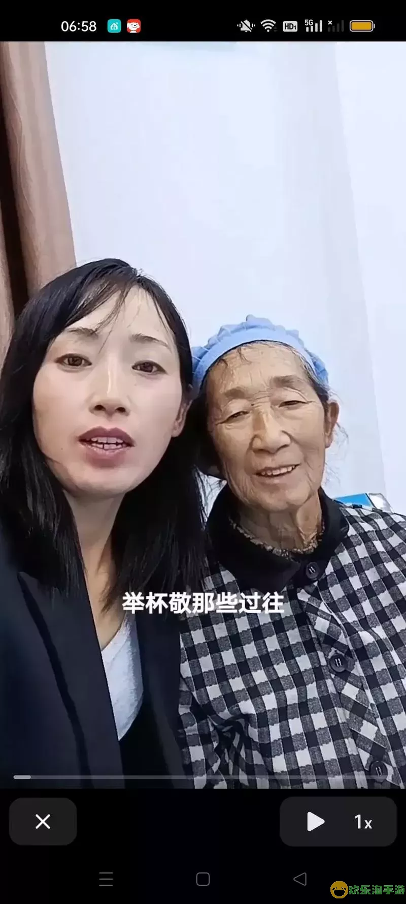 九阳真经视频未满十八离开