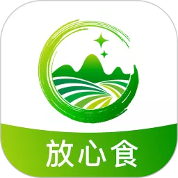 放心食app最新版