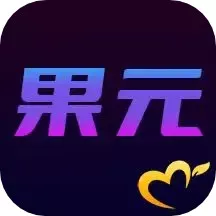 爱尚果元手机版