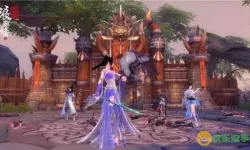 ff14怎么换捏脸