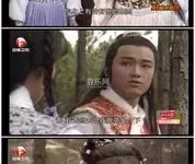 83版九阴真经全集高清在线观看