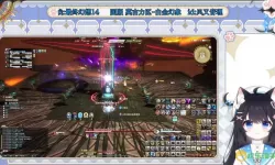 ff14骑士守护神怎么选