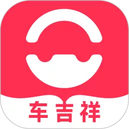 驿阳指下载正版