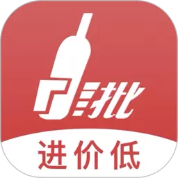 易久批安卓版最新版