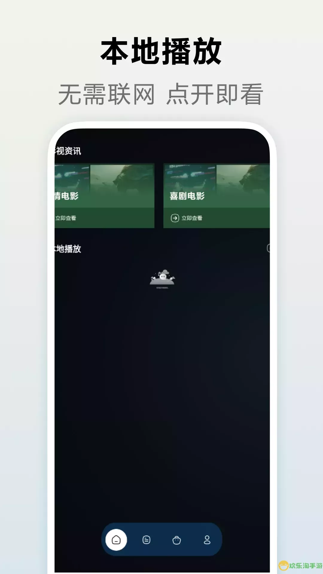 果师兄2024最新版