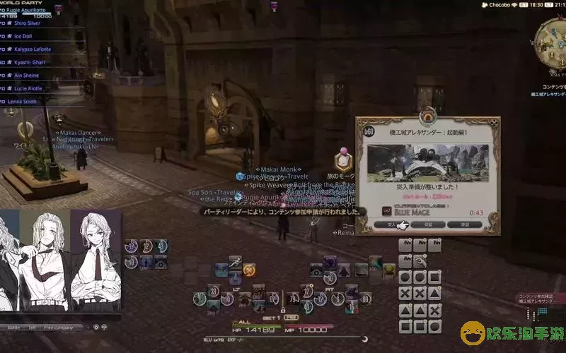 ff14天文神典石怎么刷