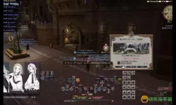 ff14天文神典石怎么刷