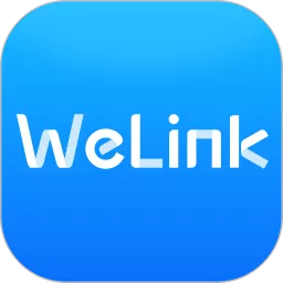 WeLink官网版最新