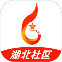 共建社区app最新版