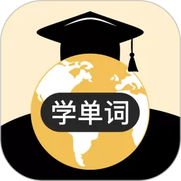 叮咚英语学习官网正版下载