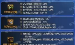 dnf狂战士105史诗搭配最好（dnf狂战士100级史诗装备搭配）