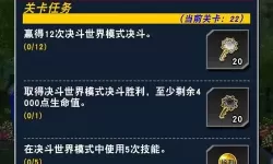 游戏王决斗链接帕加索斯怎么解锁（游戏王决斗链接帕加索斯怎么解锁的）