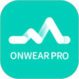 OnWear Pro官网版下载