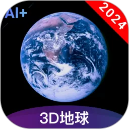 3D全景地图下载安装免费