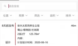 dnf100阿修罗觉醒