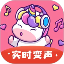 语音包最新版本下载