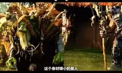 魔兽世界9.0版本：如何解锁玛格汉兽人种族攻略