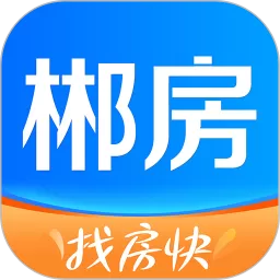 郴房网官网版app