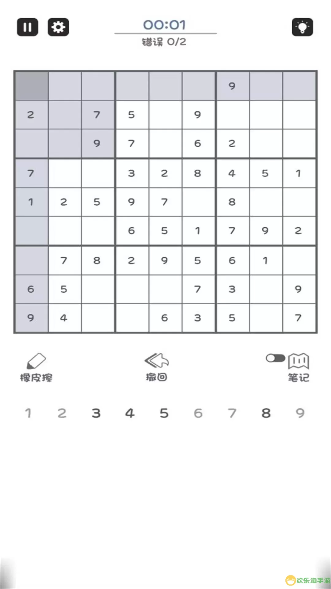 数独训练脑力2024最新版