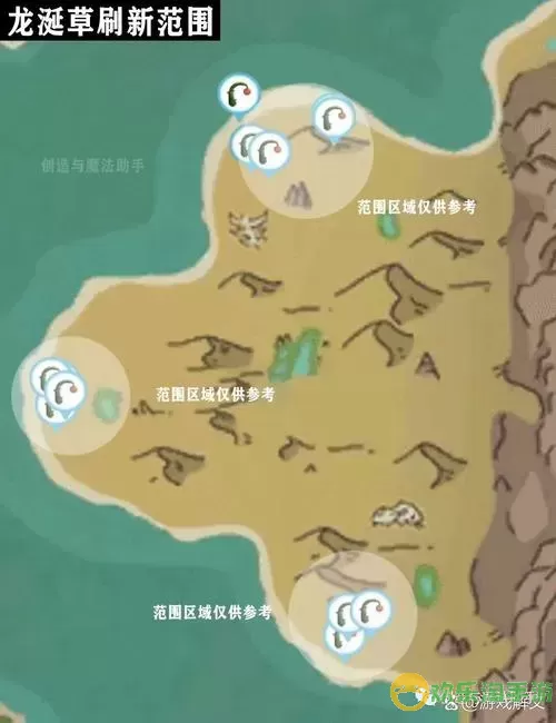 水晶矿位置地图